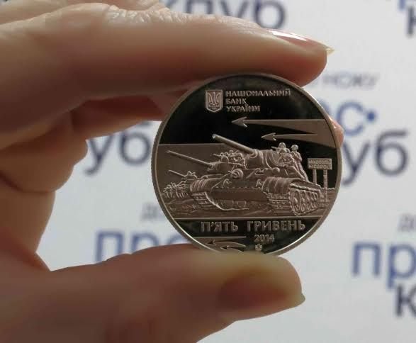 В музее представлена коллекция памятных и юбилейных монет, выпущенных Национальным Банком Украины за годы независимости В музее представлена коллекция памятных и юбилейных монет, выпущенных Национальным Банком Украины за годы независимости