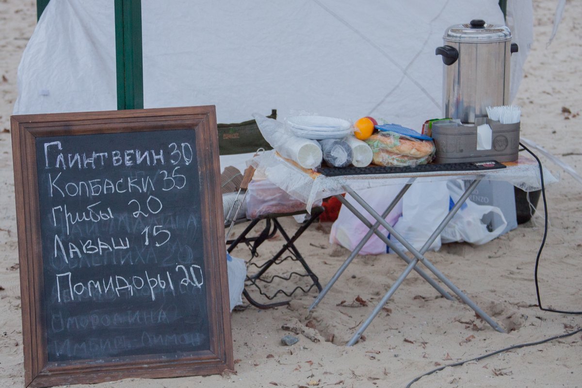 Скоро это можно будет купить