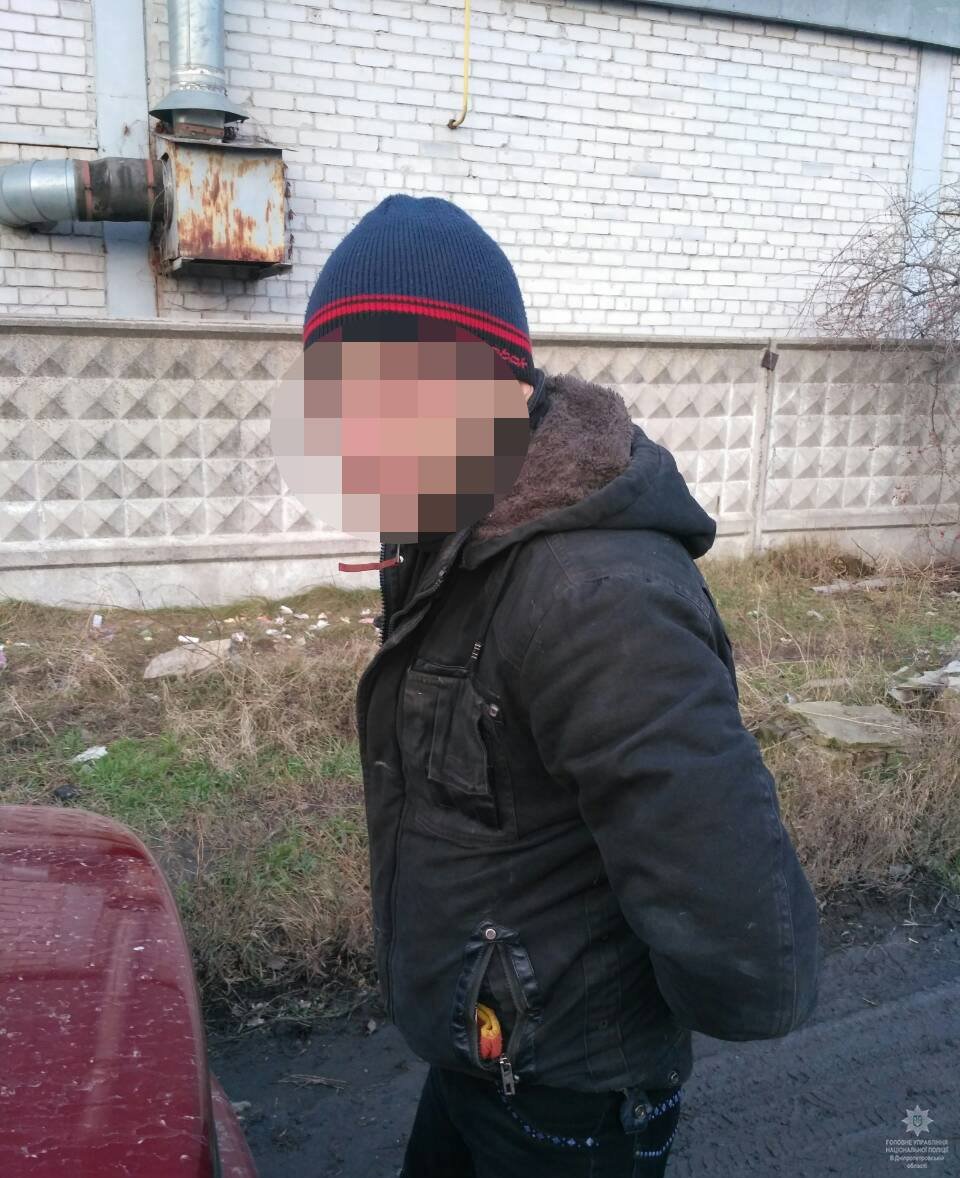 Грабителем оказался ранее судимый 35-летний житель Кривого Рога Грабителем оказался ранее судимый 35-летний житель Кривого Рога