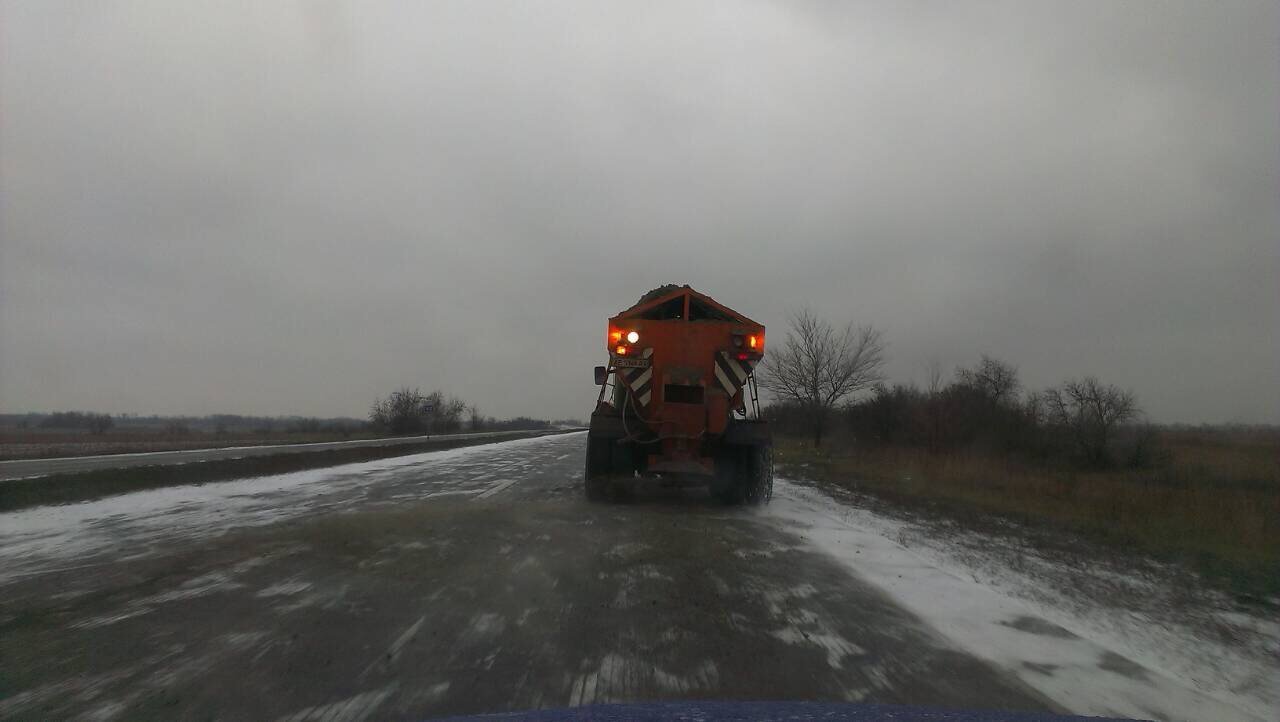 В Днепропетровской области ухудшились погодные условия