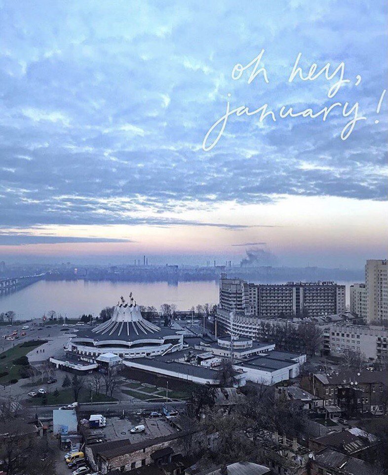 Вид на город. Фото: ginger.juliet