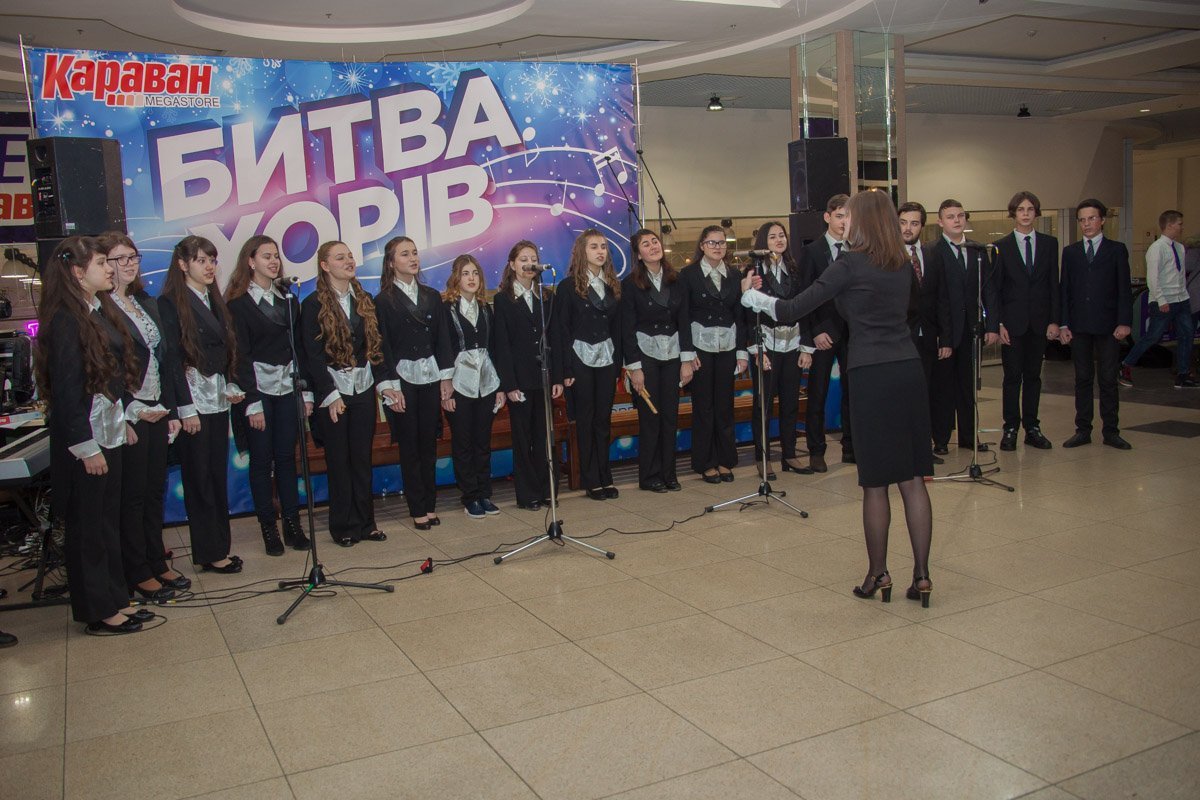 Коллективам помогали преподаватели Коллективам помогали преподаватели