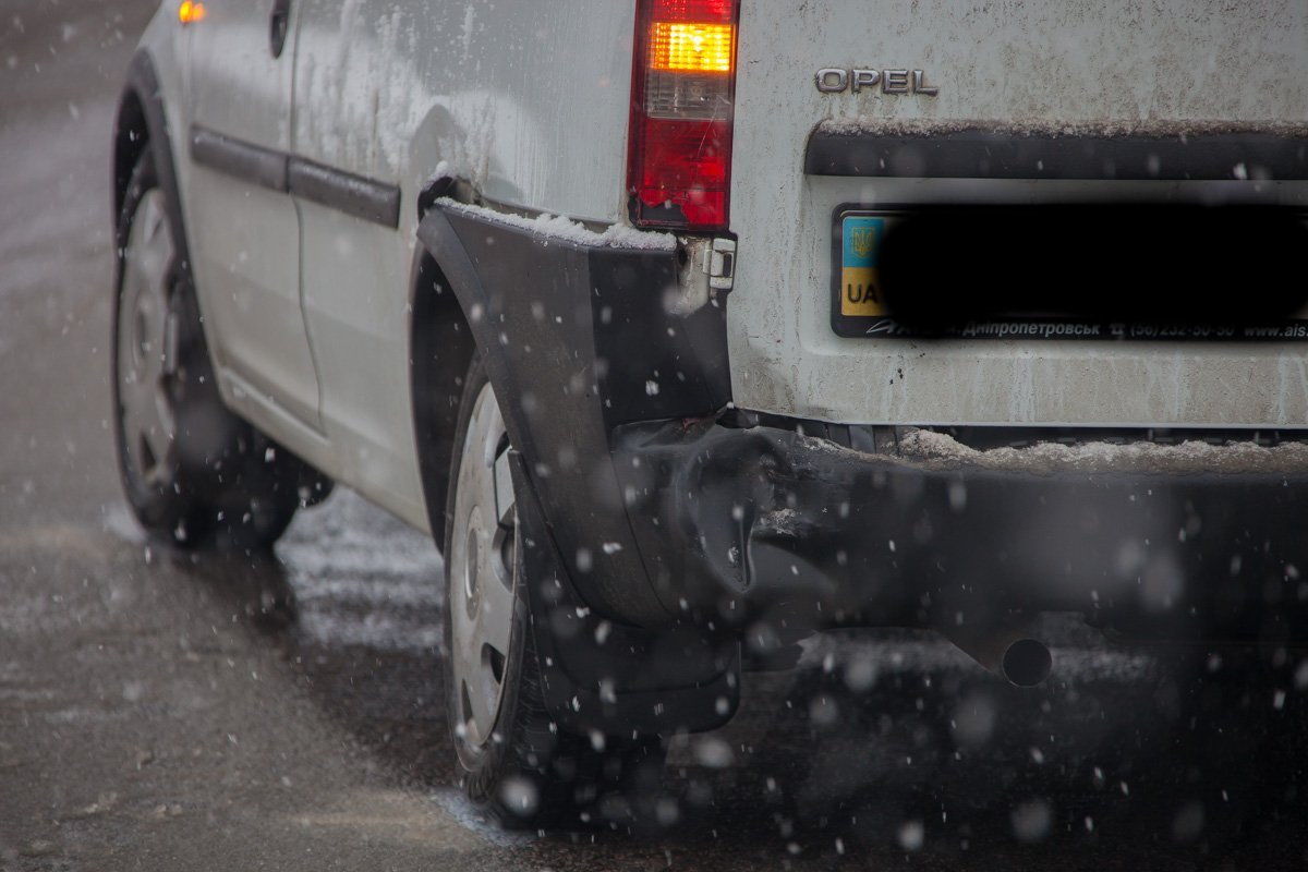 Движение затруднено Движение затруднено