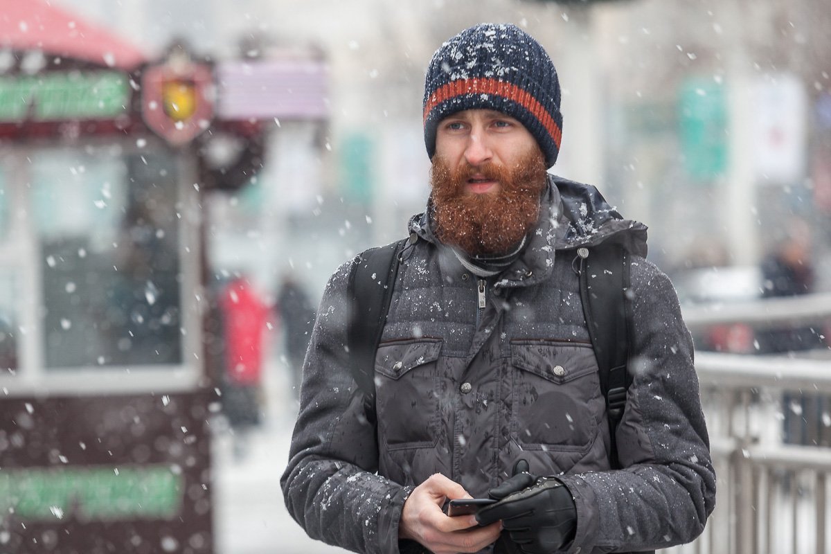 Лучшее украшение для бороды