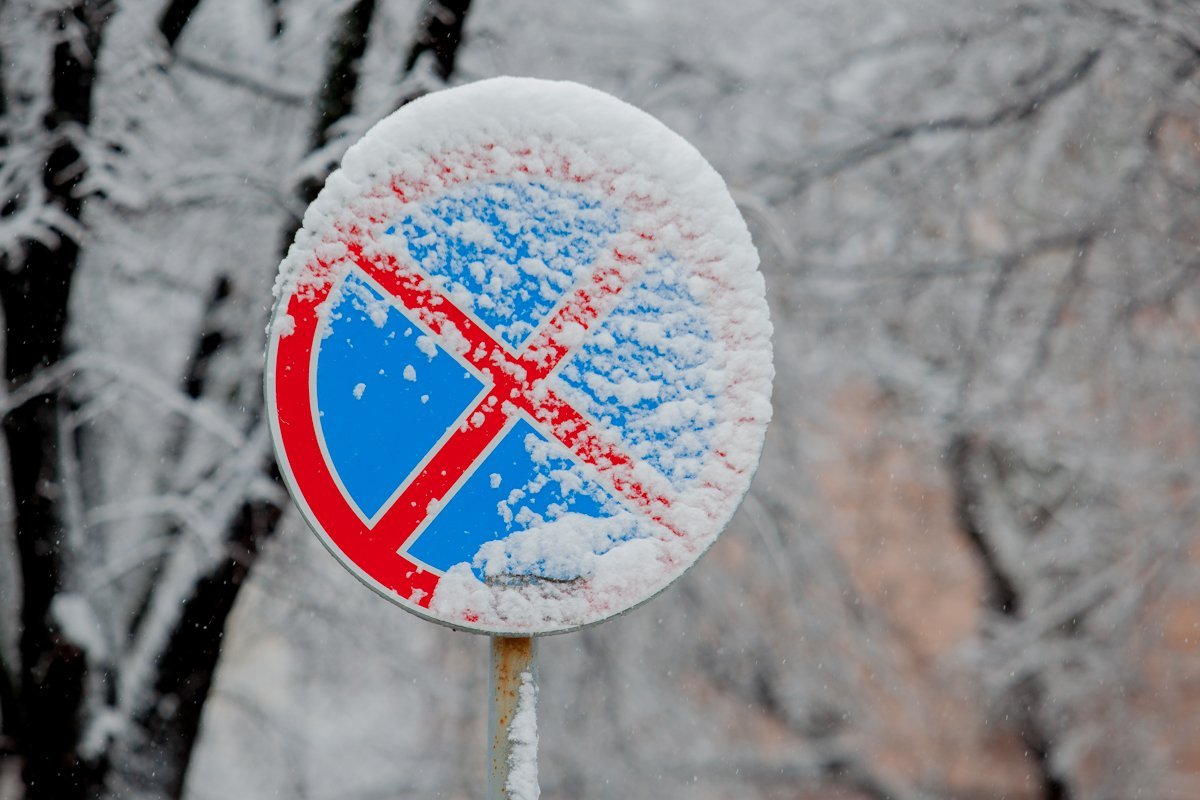 Хороший повод не заметить знак, и остановиться 