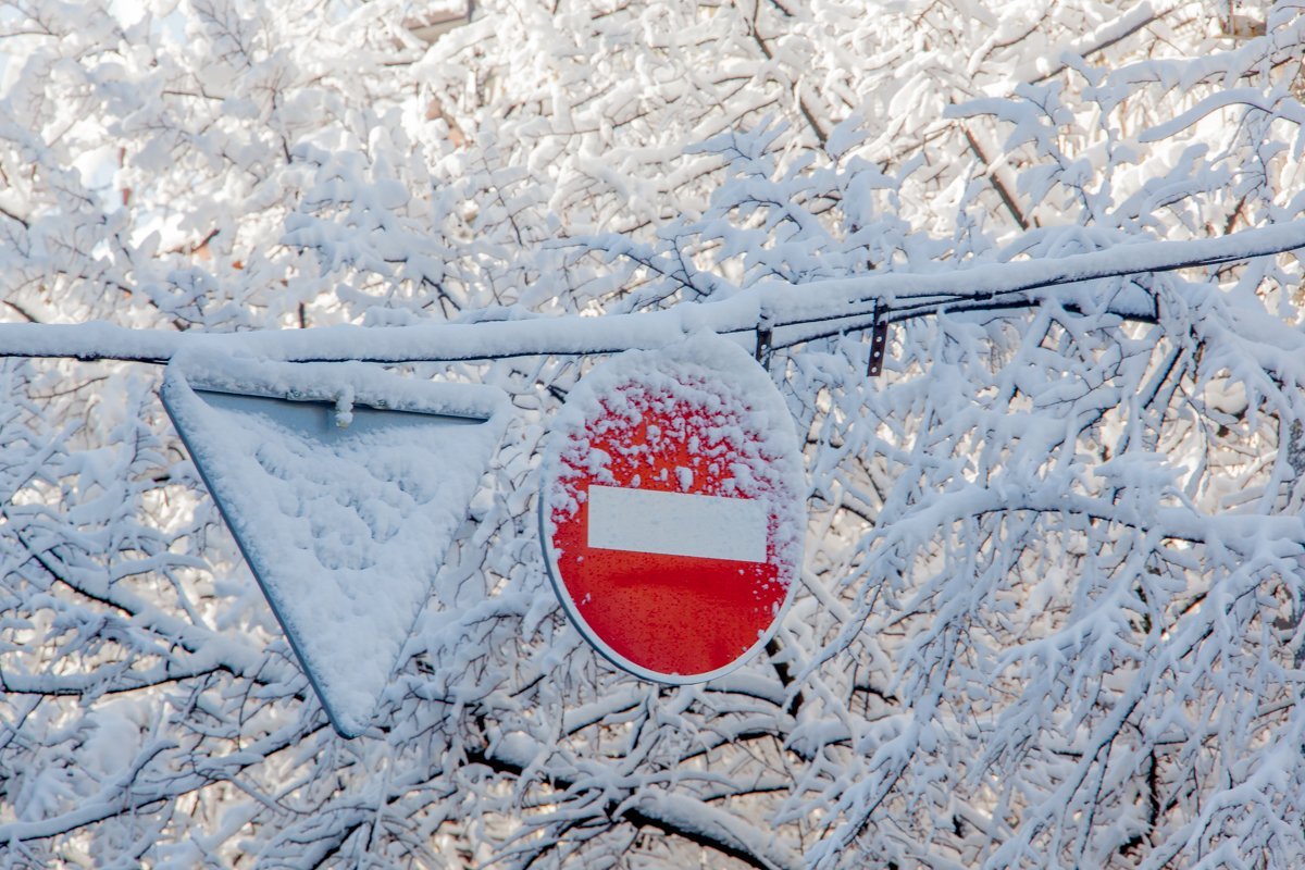 Будьте осторожны на дорогах