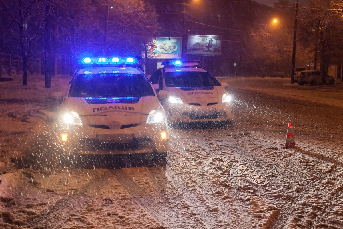 Непогода в Днепре: полезные телефоны и что делать в чрезвычайной ситуации 2