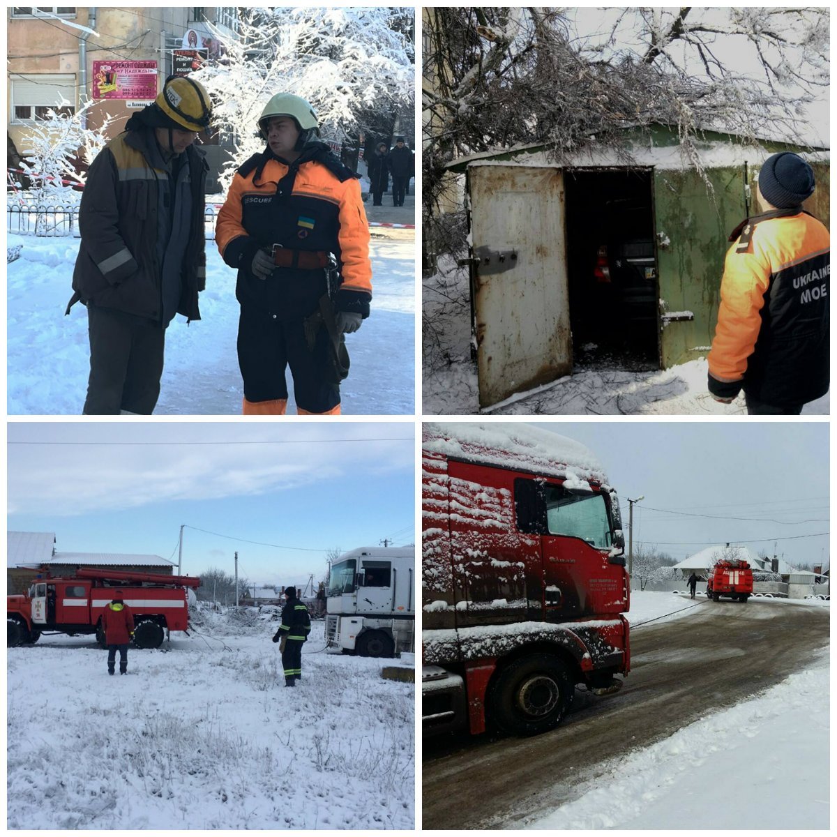 Спасатели и коммунальщики не расслабляются