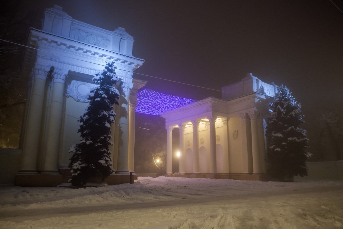 Парк был основан отставным есаулом Лазарем Глобой