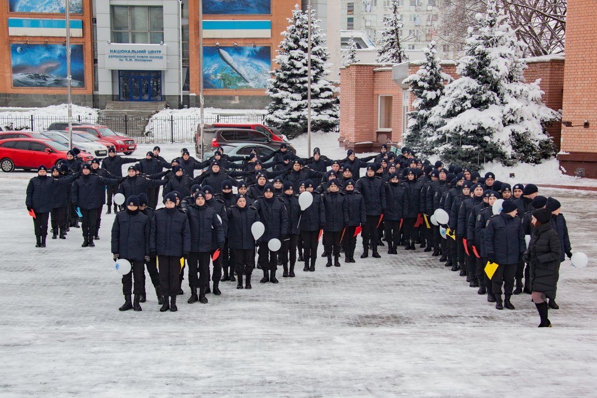 В День соборности Украины студенты Днепропетровского государственного университета внутренних дел организовали праздничный флешмоб В День соборности Украины студенты Днепропетровского государственного университета внутренних дел организовали праздничный флешмоб