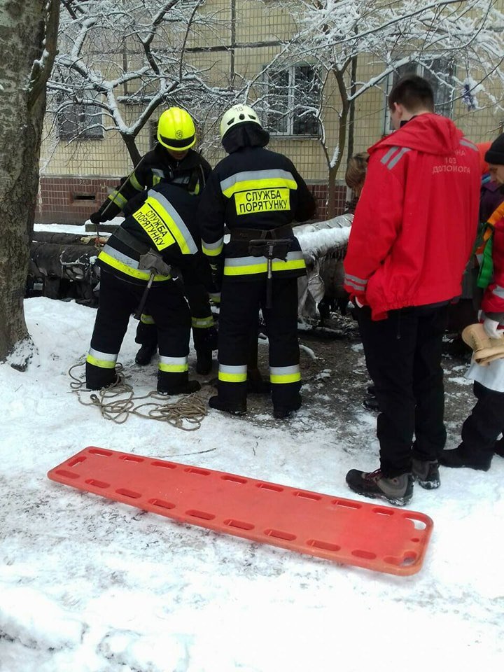На место происшествия направили спасателей 18-й государственной пожарно-спасательной службы На место происшествия направили спасателей 18-й государственной пожарно-спасательной службы