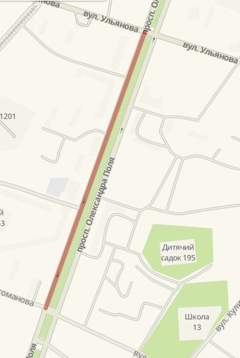 Проспект Александра Поля лучше объехать Проспект Александра Поля лучше объехать