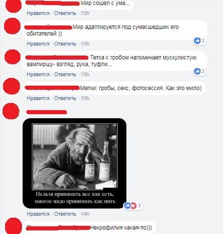 Сексуальные девушки на фоне гробов в Днепре: жителей возмутила необычная фотосессия 10