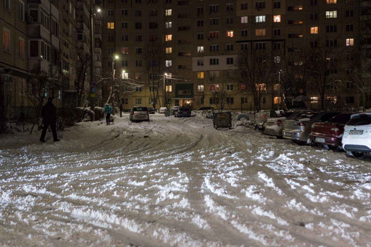Многие получают травмы в такую погоду Многие получают травмы в такую погоду
