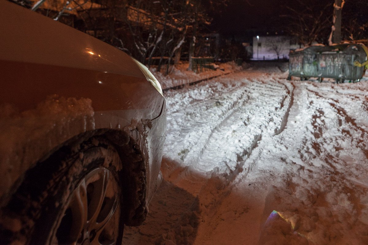Снежная опасность Снежная опасность