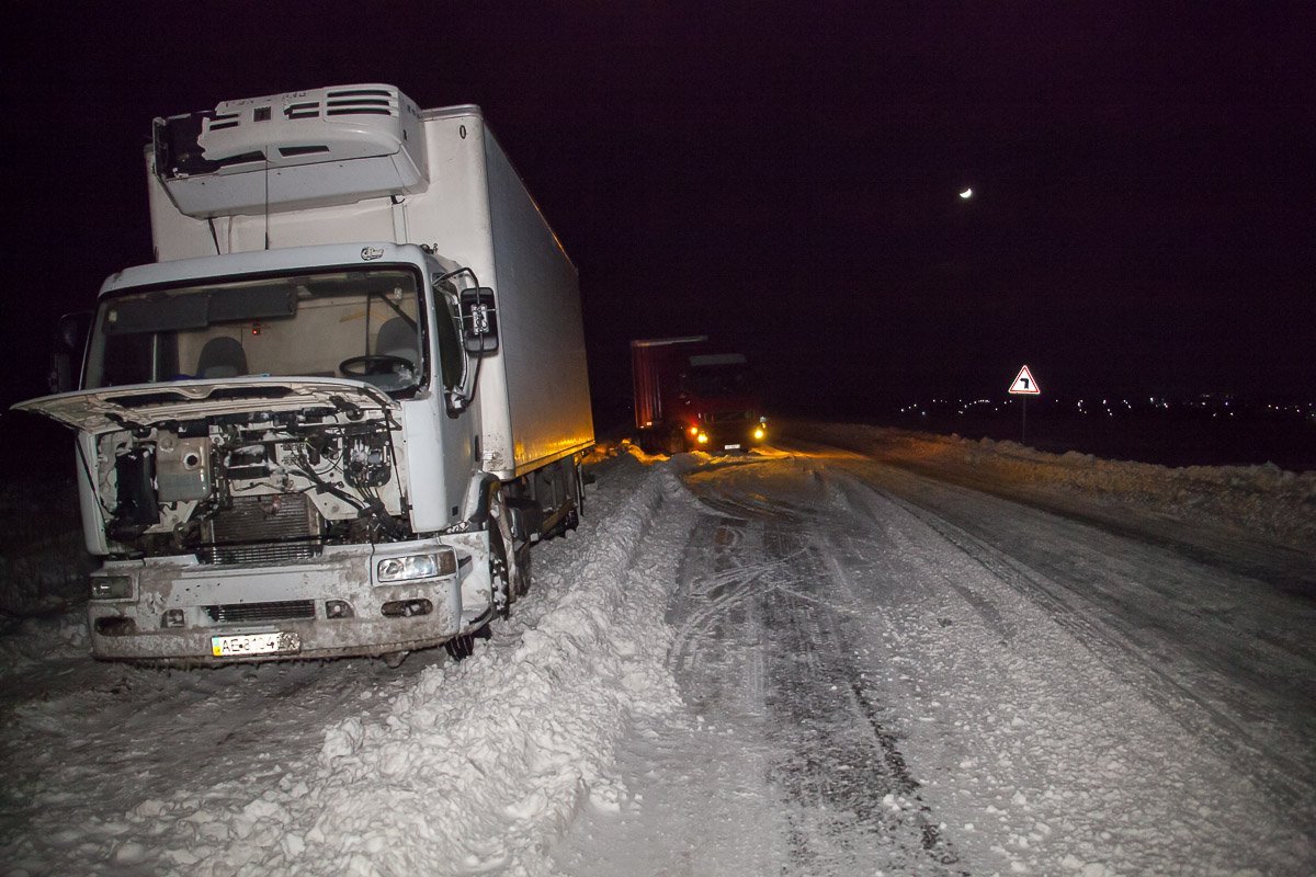 Движение было затруднено Движение было затруднено