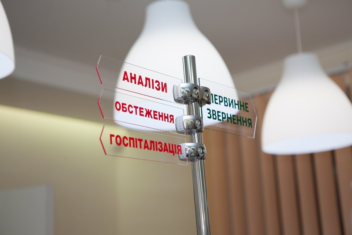 Услуги отоларинголога (ЛОР): почему стоит обращаться в клинику Garvis 3