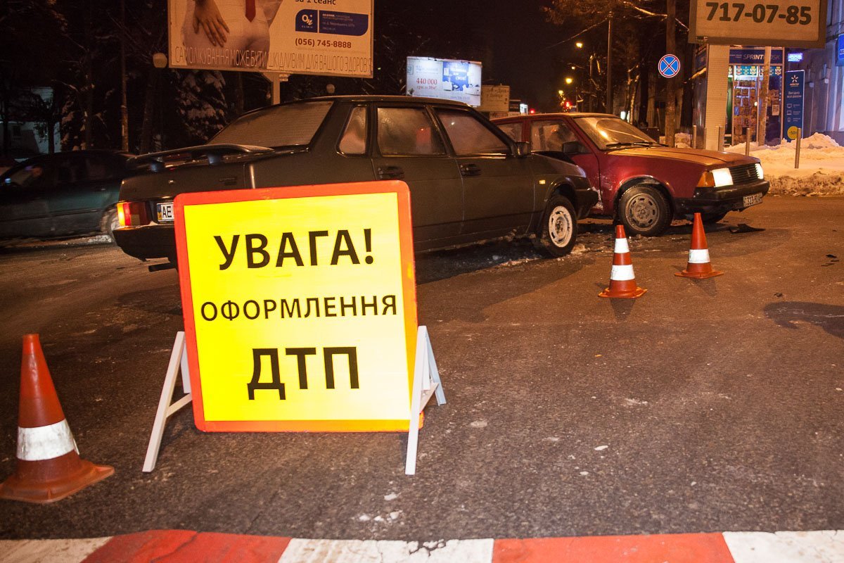 В ДТП никто не пострадал В ДТП никто не пострадал