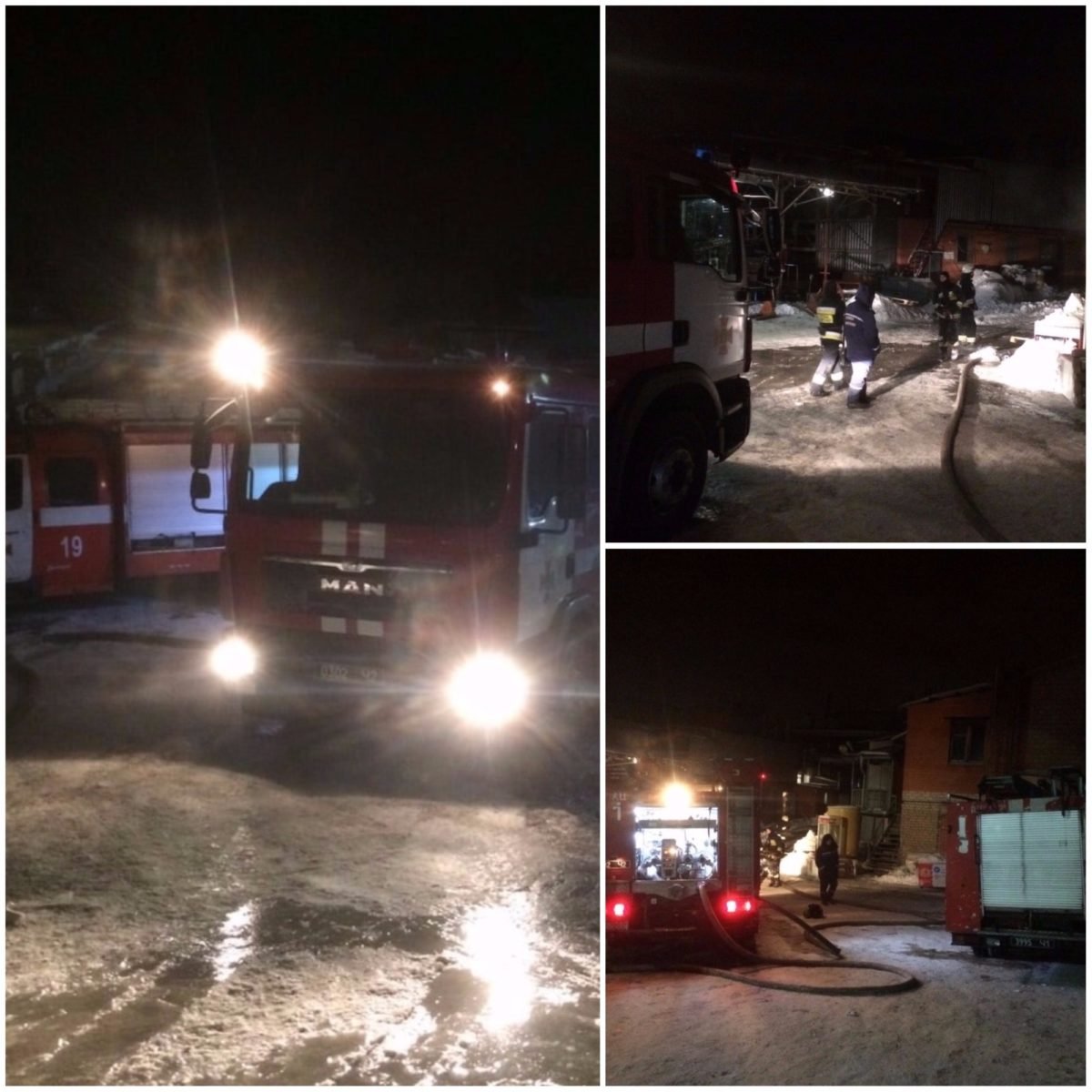 В Днепре снова горела фабрика «Мушкетер» 1