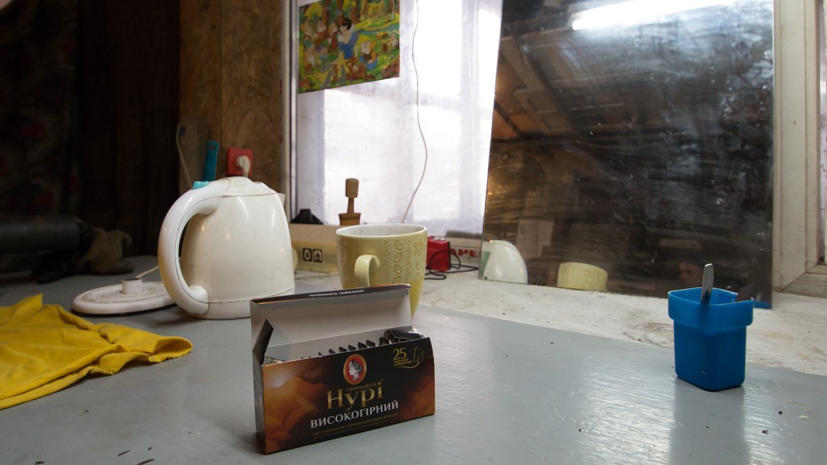 Небольшой арсенал