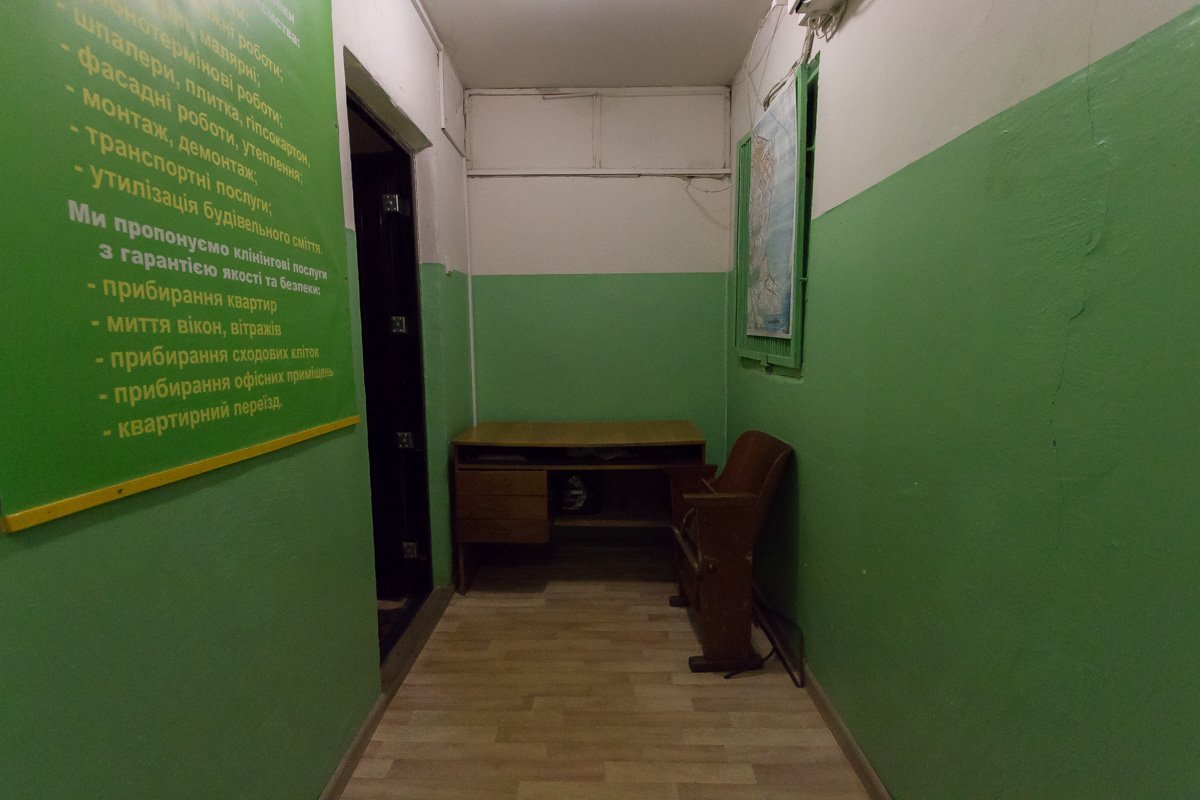 Лучше на этих стульях не сидеть