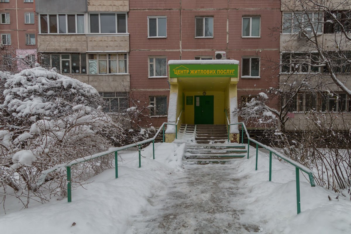 Главное, дорогу расчистили