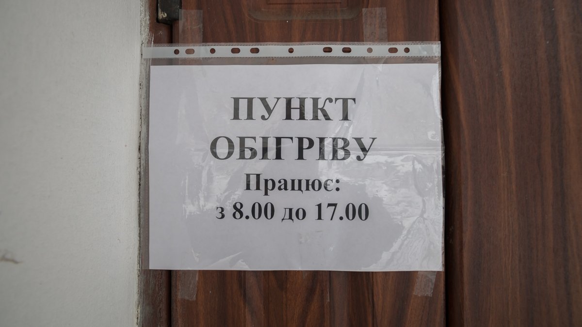 После пяти можете мерзнуть