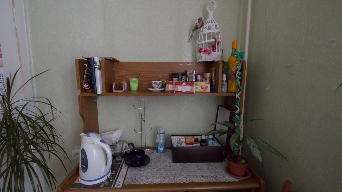 Главное, есть фикус