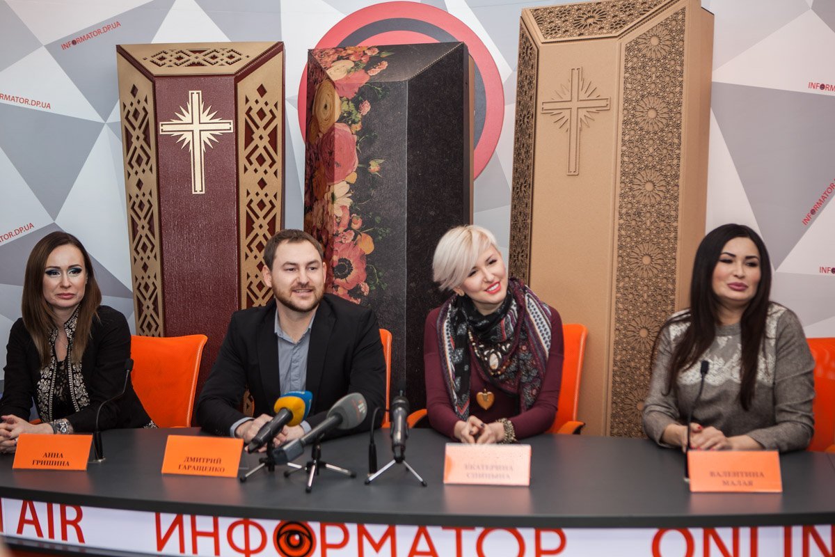 Своей идеей создатели призывают людей воспринимать информацию о переходе в другой мир намного спокойнее