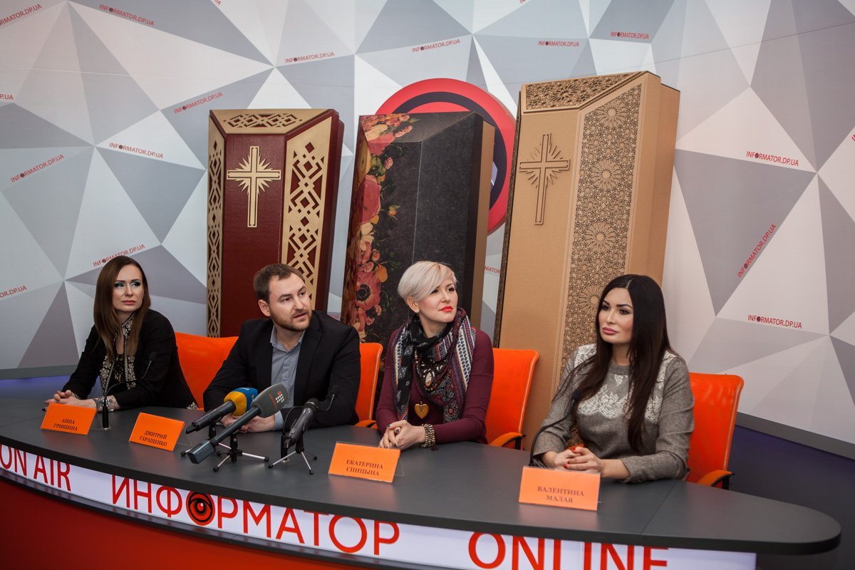 Данные гробы созданы для того, чтобы опыт прощания с близкими был менее болезненным