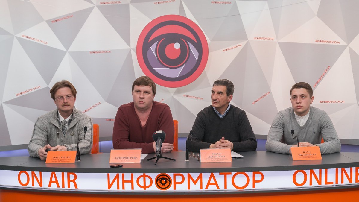 Днепропетровскую область хотят переименовать Днепропетровскую область хотят переименовать