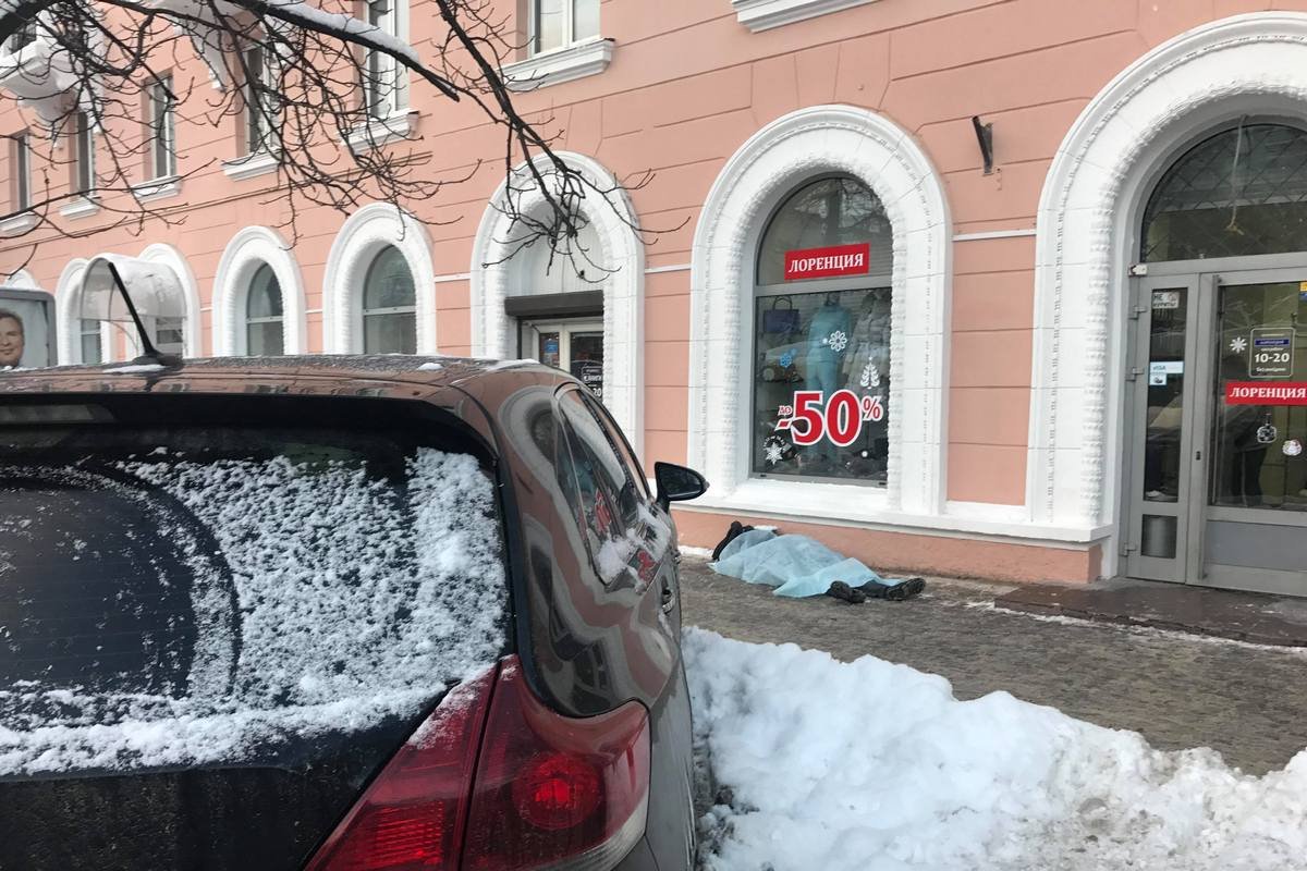 Мужчине было около 50 лет