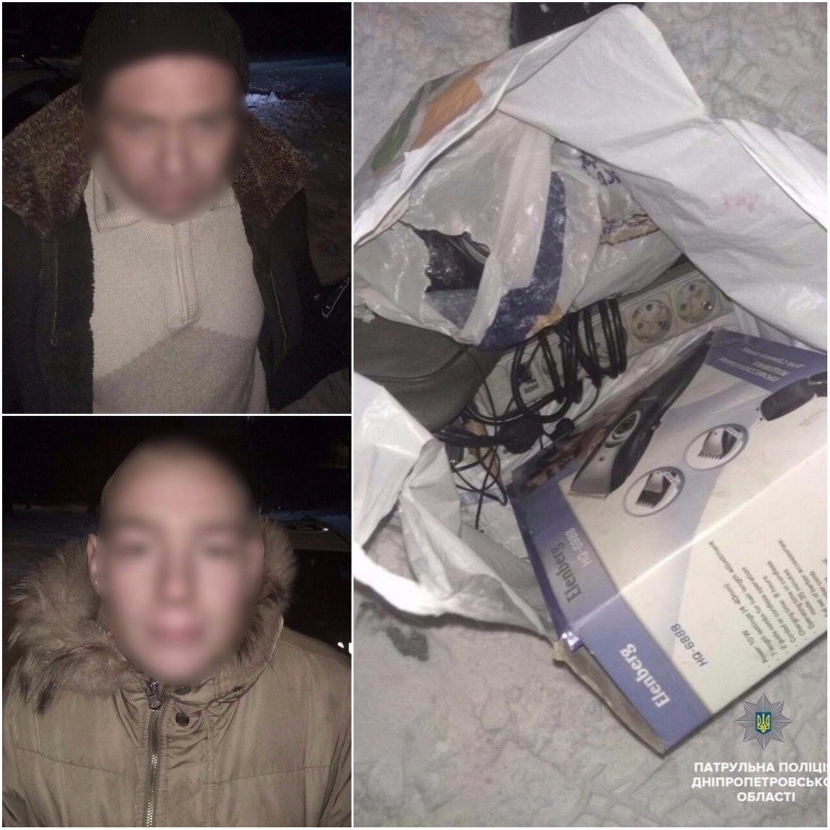 К жительнице Днепра вломились в квартиру, избили и ограбили 1