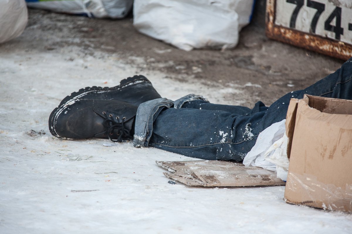 Фото Андрея Лысенко