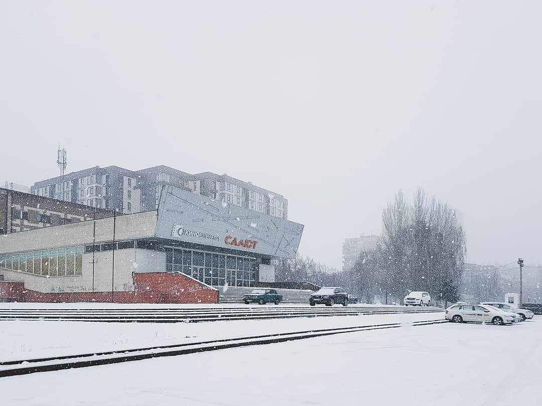 Фото: deniska_ua