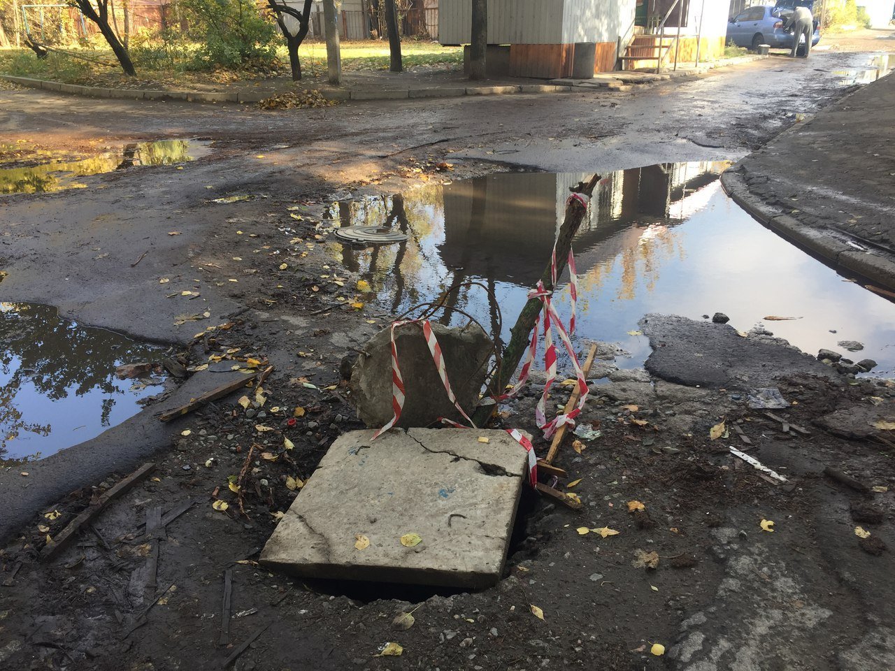 Озеро начинает просыпаться