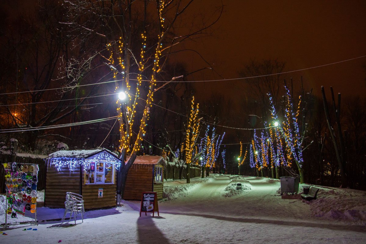 На территории парка продавали глинтвейн и другие горячие напитки