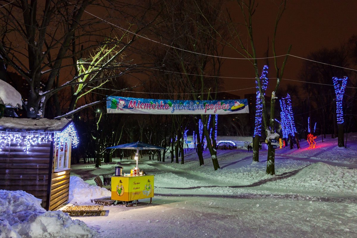 Главные зимние праздники уже позади