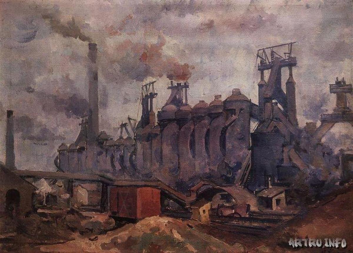 Александр Куприн - "Днепропетровский завод имени Петровского. Доменный цех", 1930 год