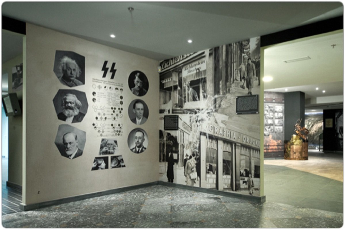 Музей «Память еврейского народа и Холокост в Украине» в Днепре Музей «Память еврейского народа и Холокост в Украине» в Днепре