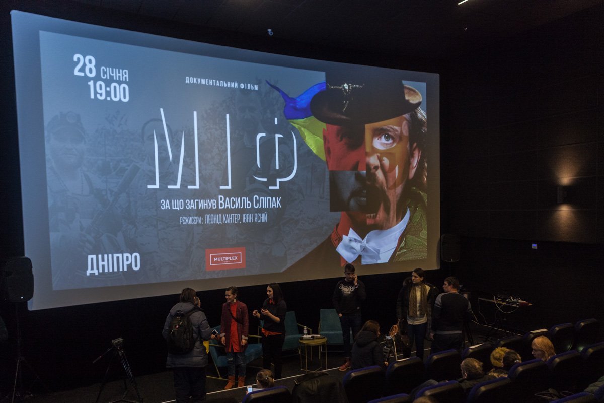 Авторы соединили в фильме два жанра: кино и концерт Авторы соединили в фильме два жанра: кино и концерт