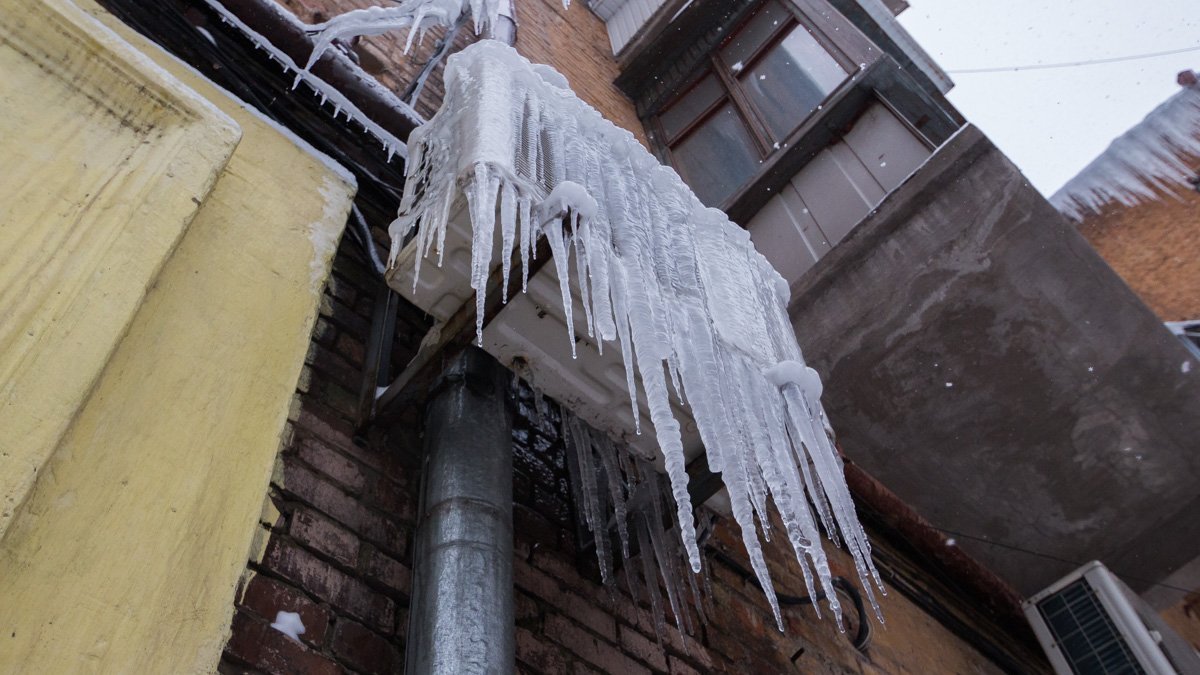 Будьте осторожны