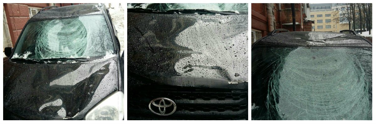 На автомобиль упал кусок льда