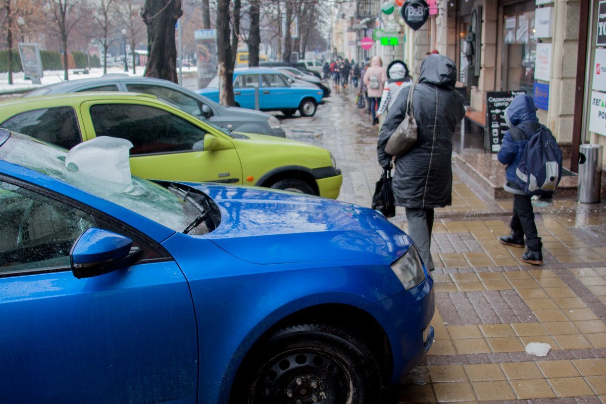 Будьте осторожны на тротуарах Будьте осторожны на тротуарах