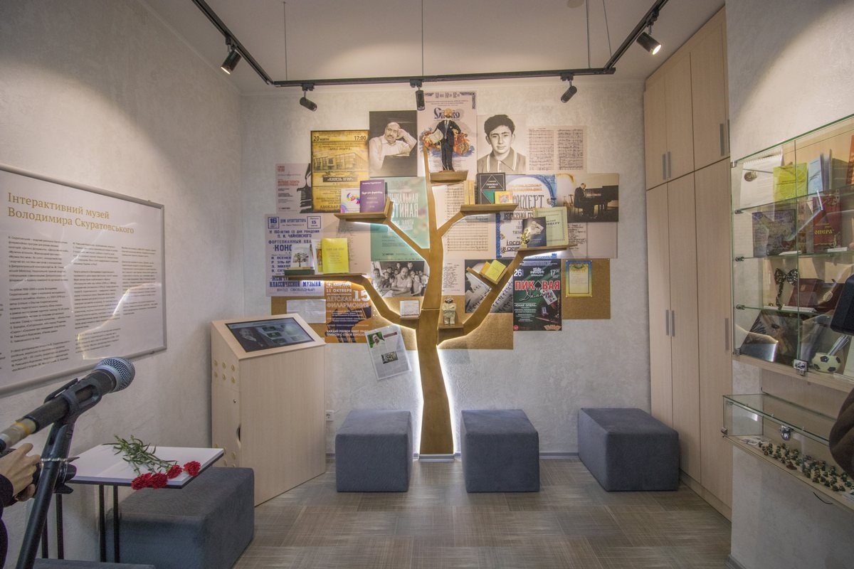 Крона плодоносящего дерева Крона плодоносящего дерева