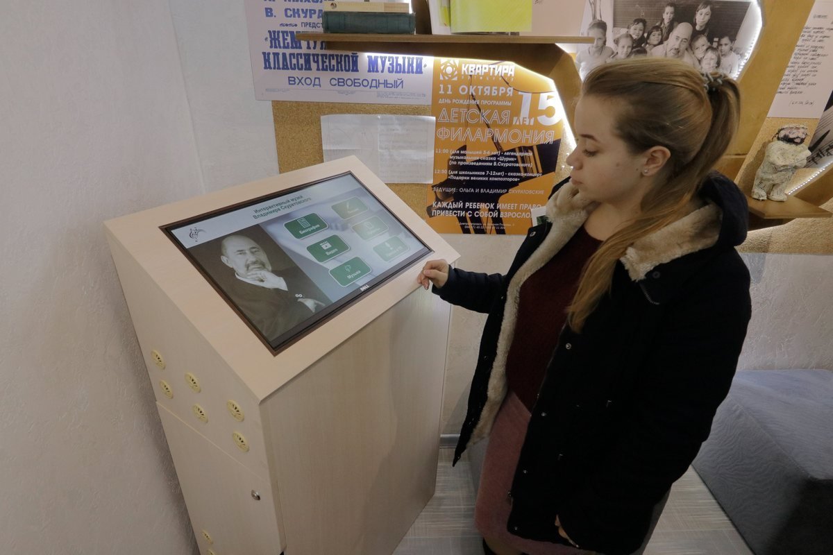 Еще несколько лет назад создание такого уголка было фактически невозможным Еще несколько лет назад создание такого уголка было фактически невозможным