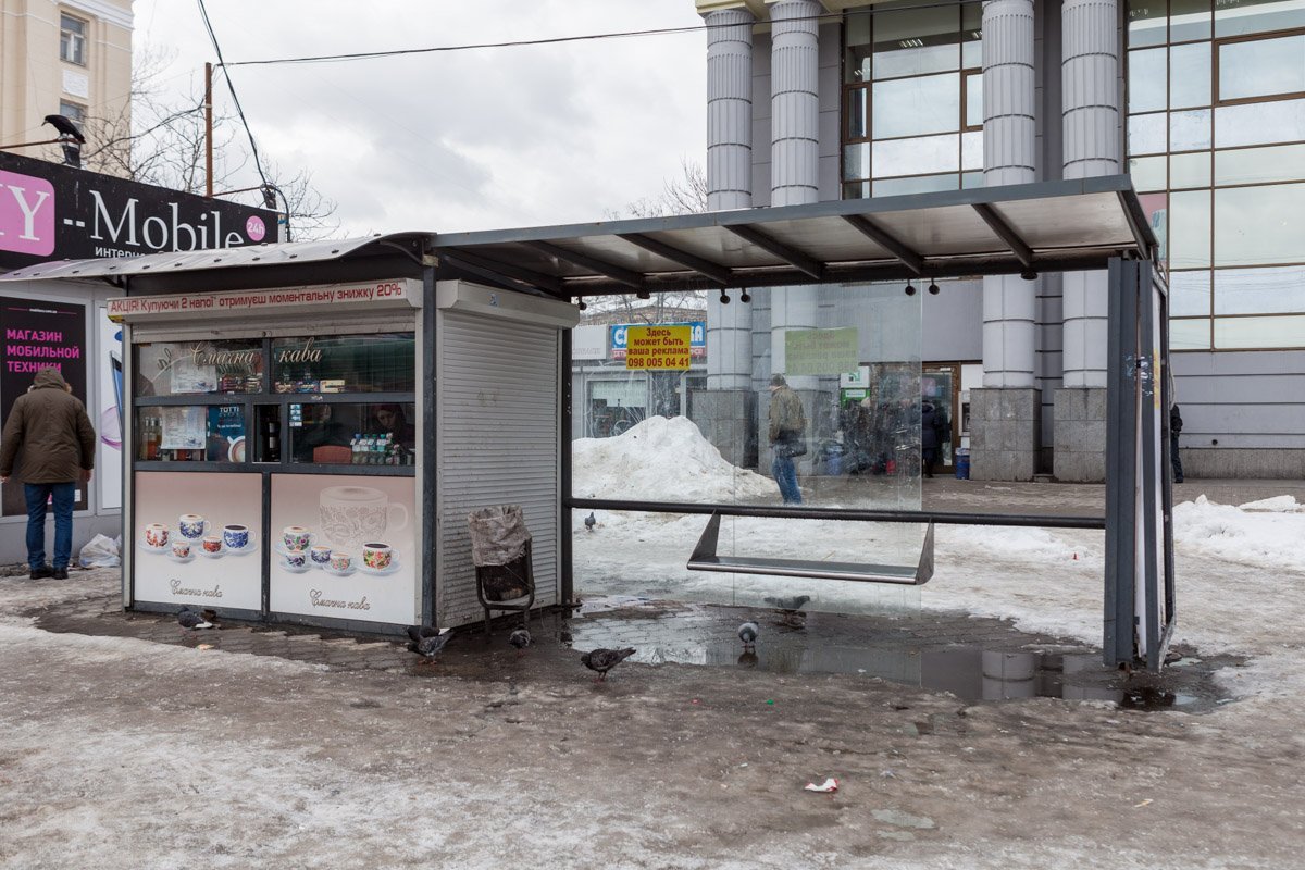 Разгромная остановка - не единственная такая на вокзале Разгромная остановка - не единственная такая на вокзале