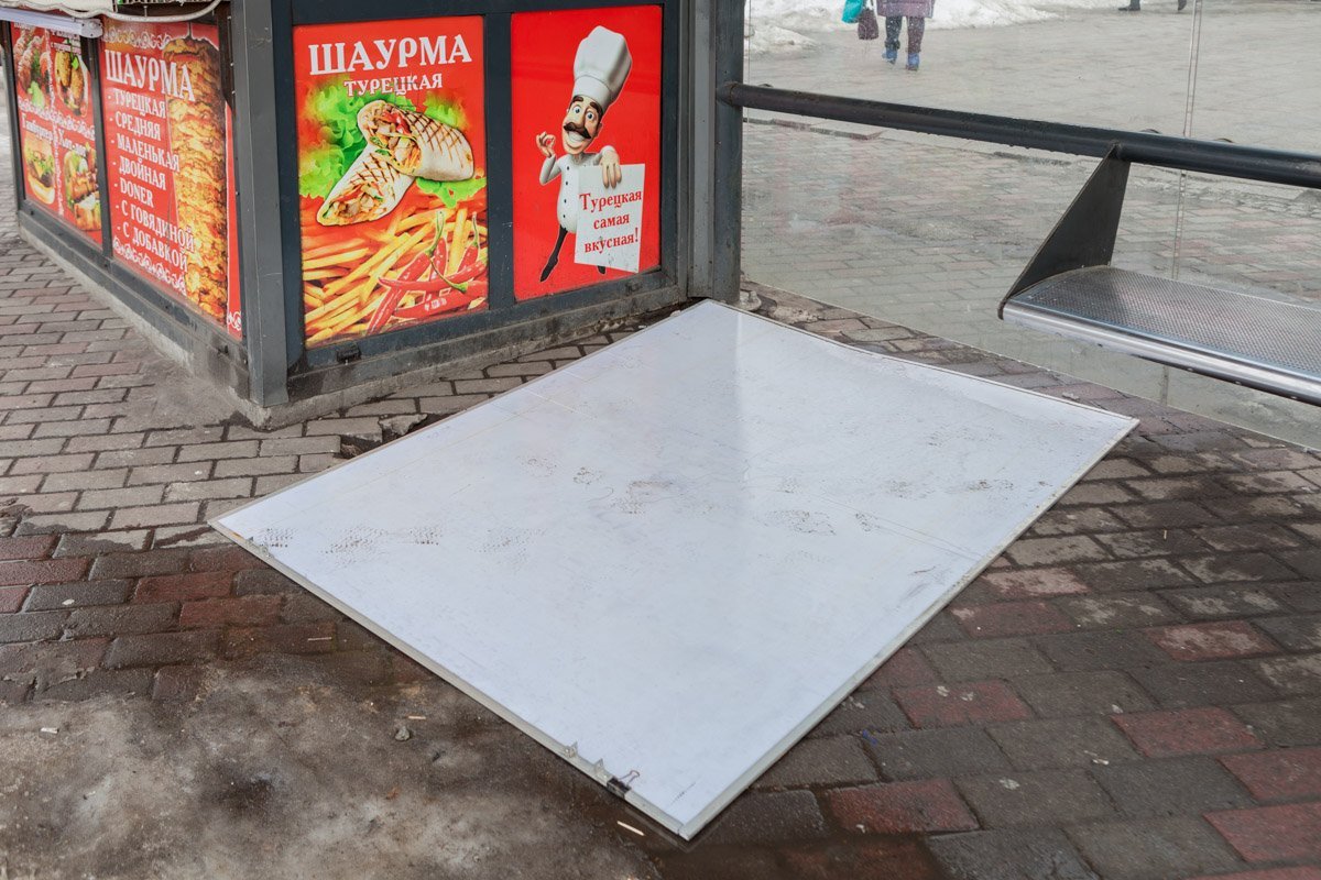 И тааак сойдет! И тааак сойдет!