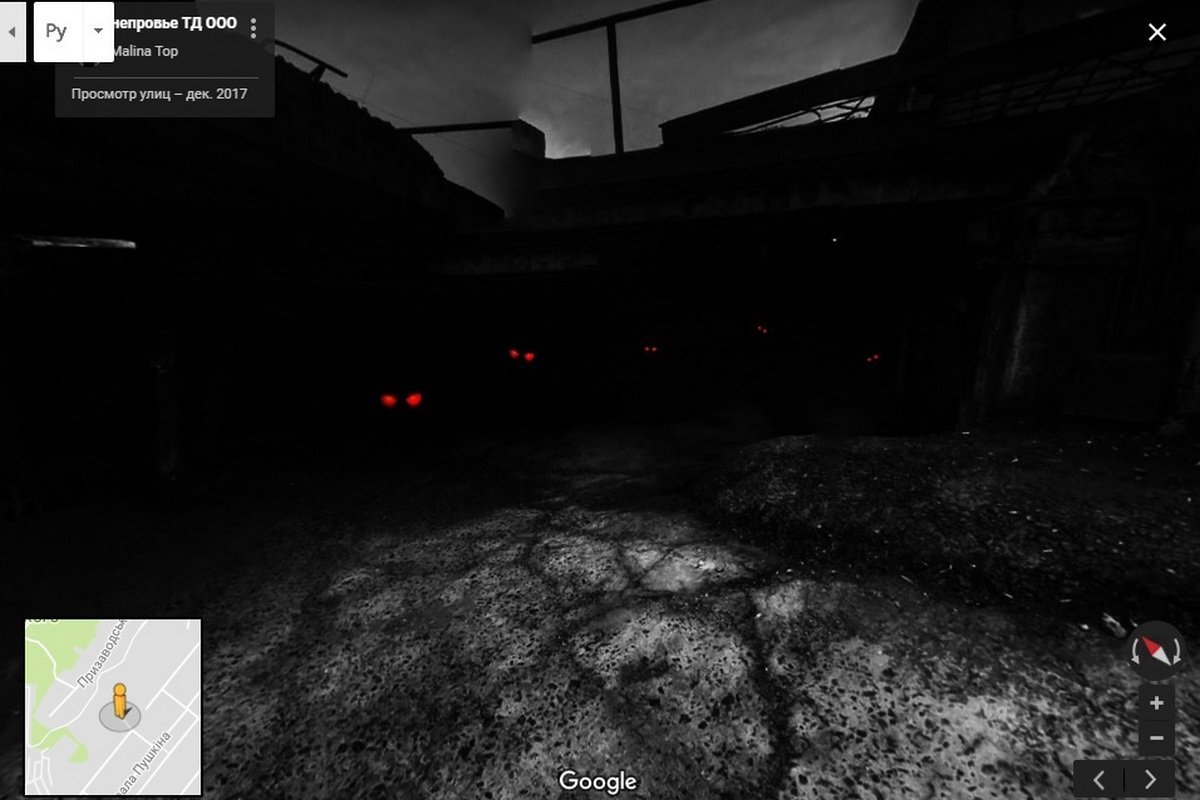 Google карты запечатлели темных сущностей 