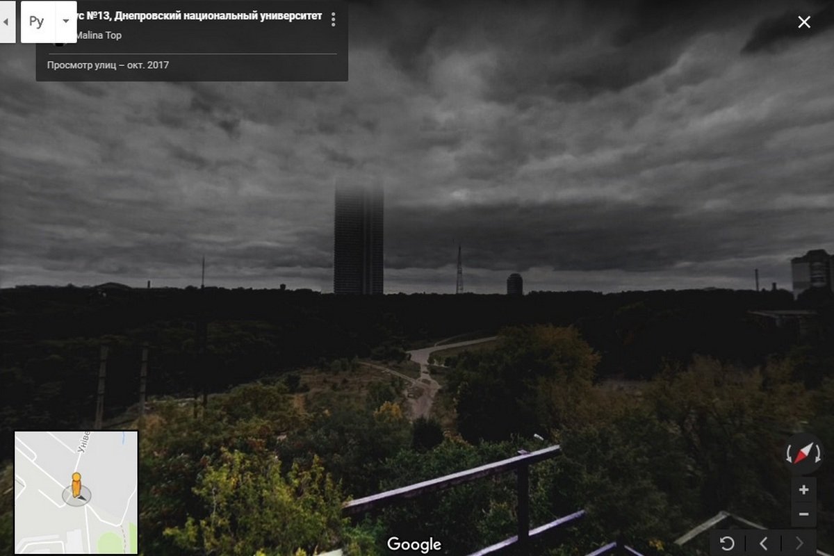 Другое фото пользователя Google, который выложил фото с падающим самолетом